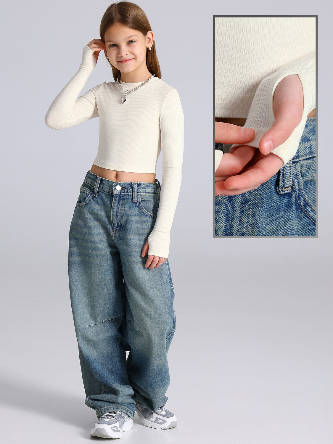 Апрель Лонгслив 569830 1ДДЛД4583323 сливки