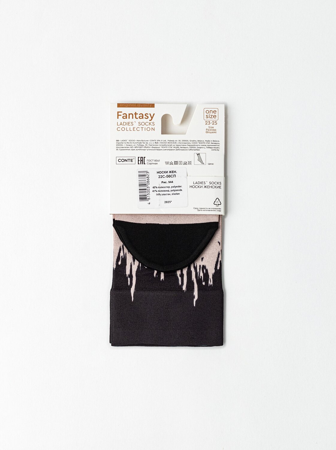 Conte elegant Носки 569897 FANTASY 22С-56СП mix