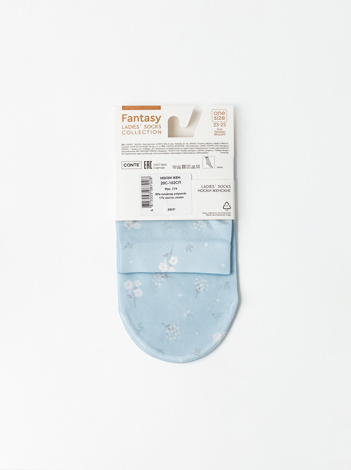 Conte elegant Носки 569905 FANTASY 20С-102СП mix