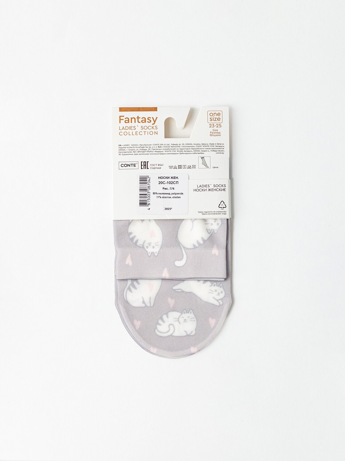 Conte elegant Носки 569907 FANTASY 20С-102СП mix