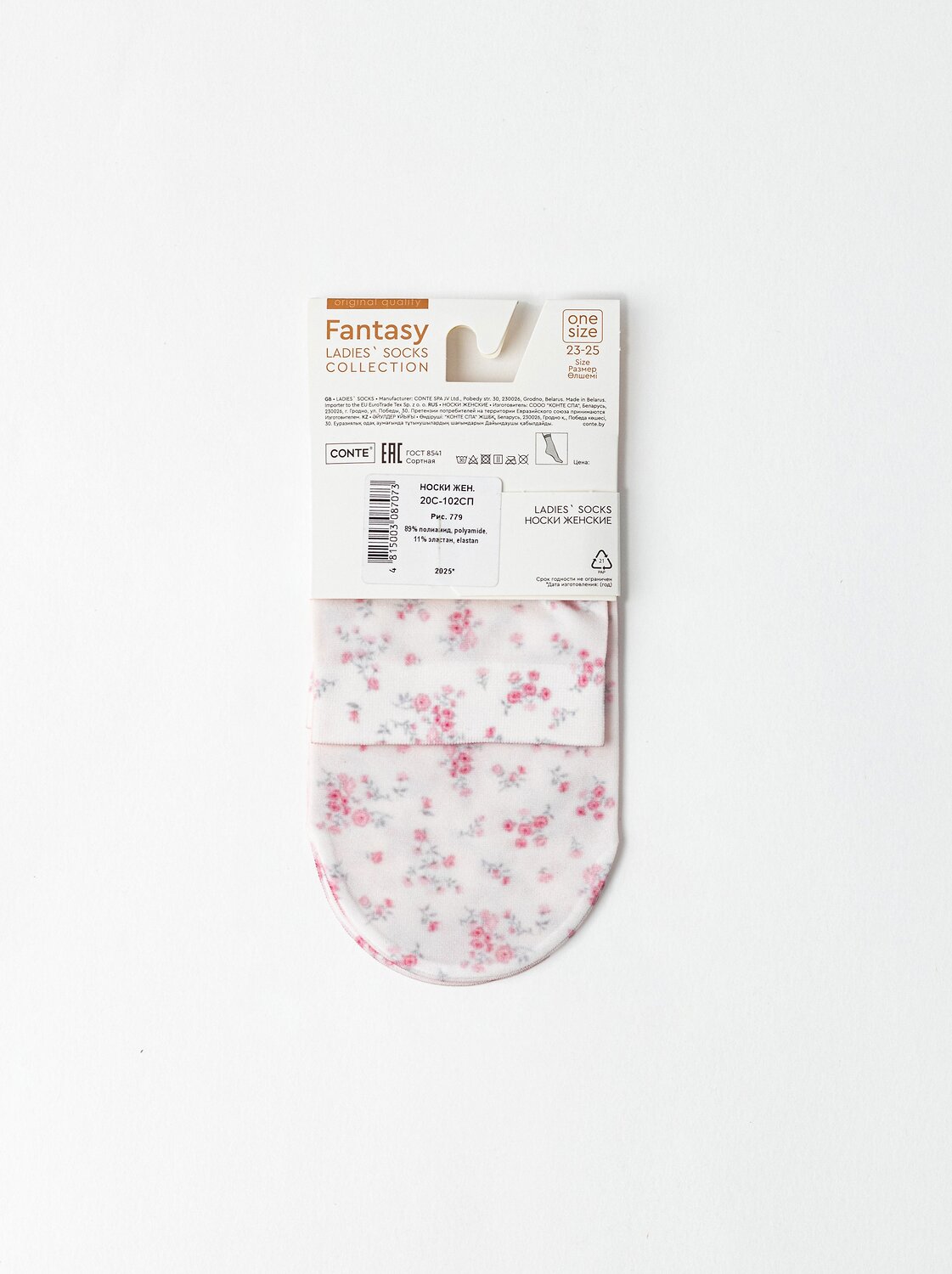 Conte elegant Носки 569910 FANTASY 20С-102СП mix