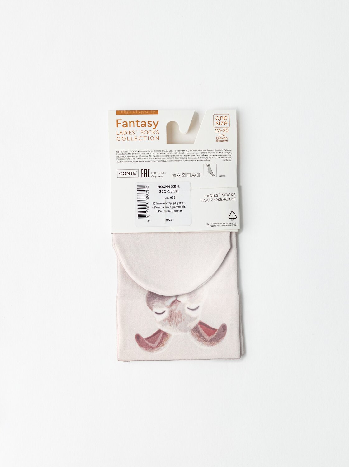 Conte elegant Носки 569912 FANTASY 22С-55СП mix