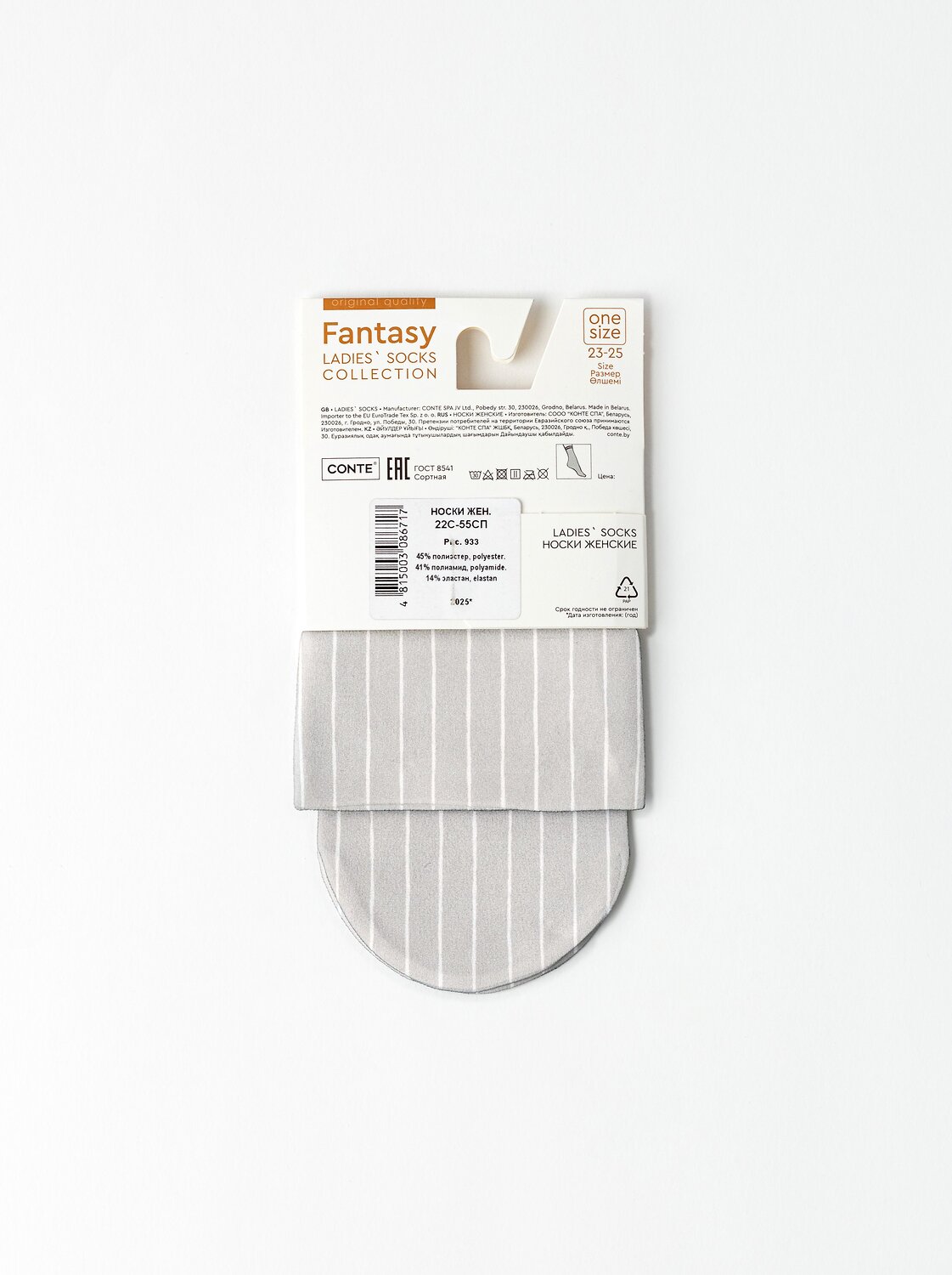 Conte elegant Носки 569913 FANTASY 22С-55СП mix