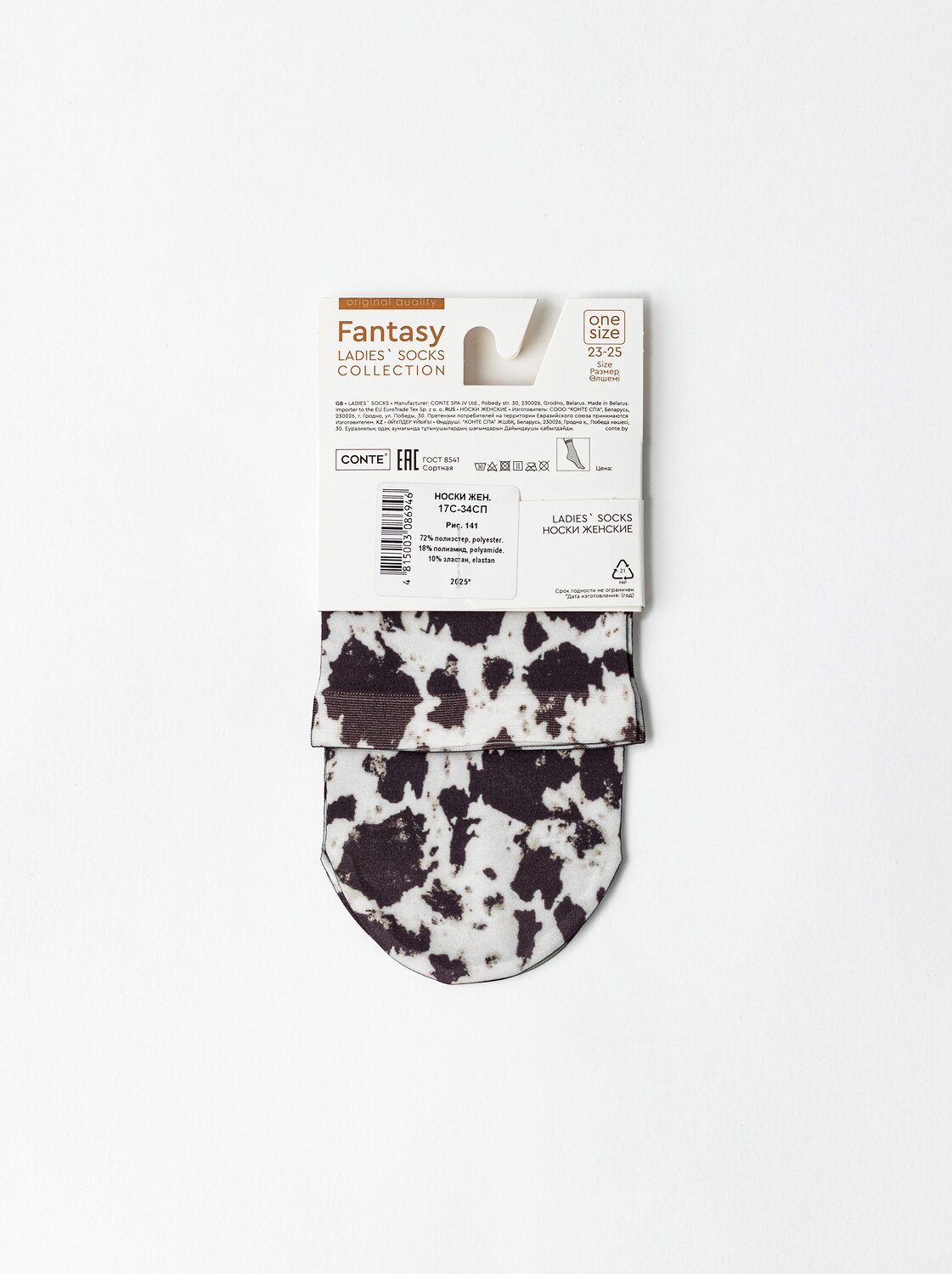 Conte elegant Носки 569917 FANTASY 17С-34СП mix