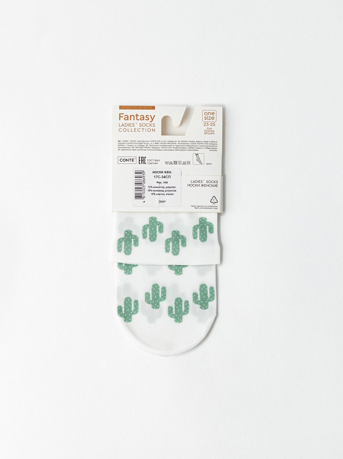 Conte elegant Носки 569918 FANTASY 17С-34СП mix