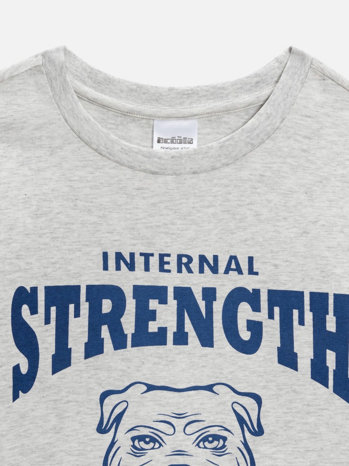 Acoola Пижама 569922 20214280045 разноцветный