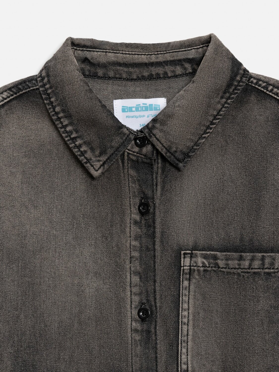 Acoola Сорочка 569936 20110230002 черно-серый