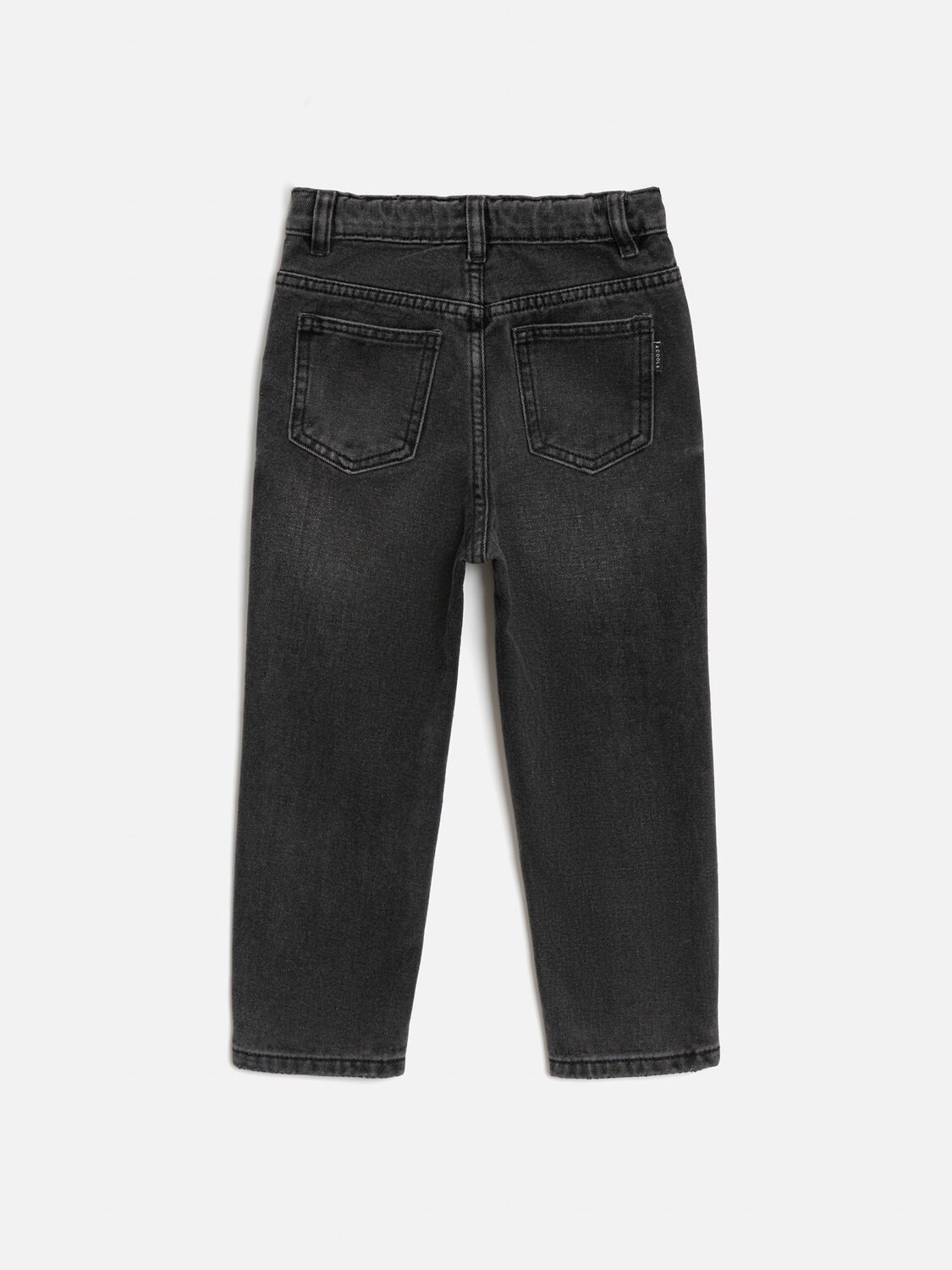 Acoola Брюки 569953 20220440116 темно-серый