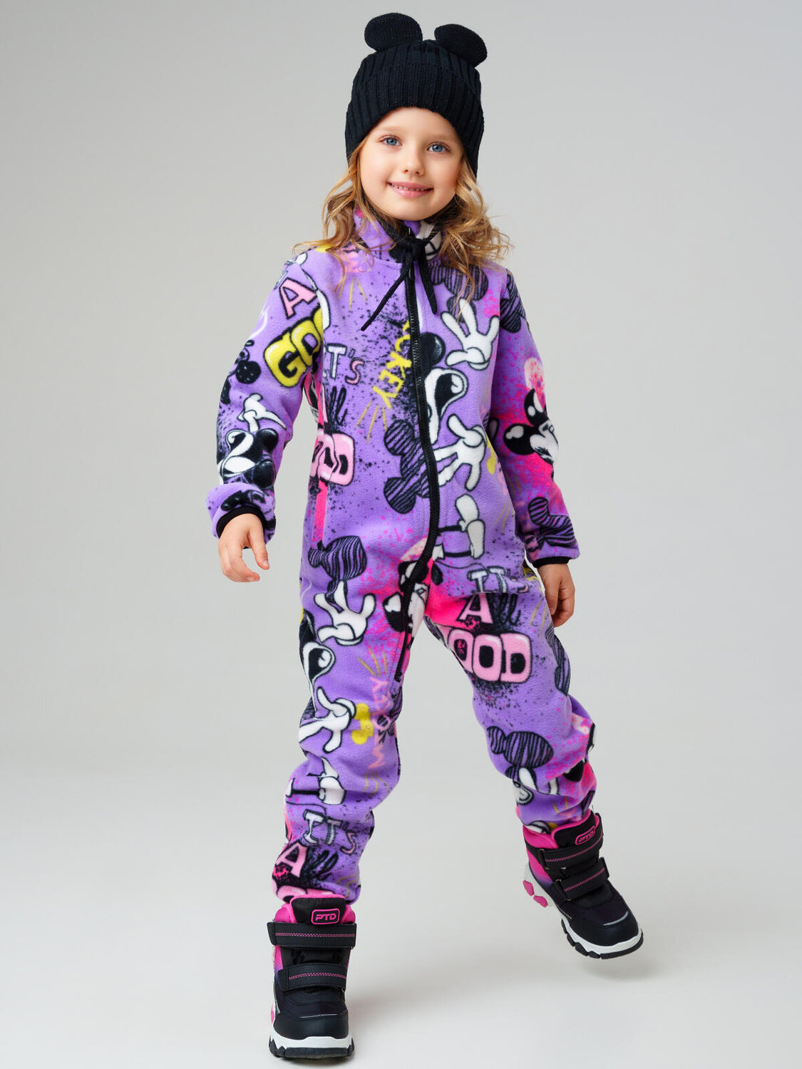 PLAYTODAY Шапка 570041 12522295 черный