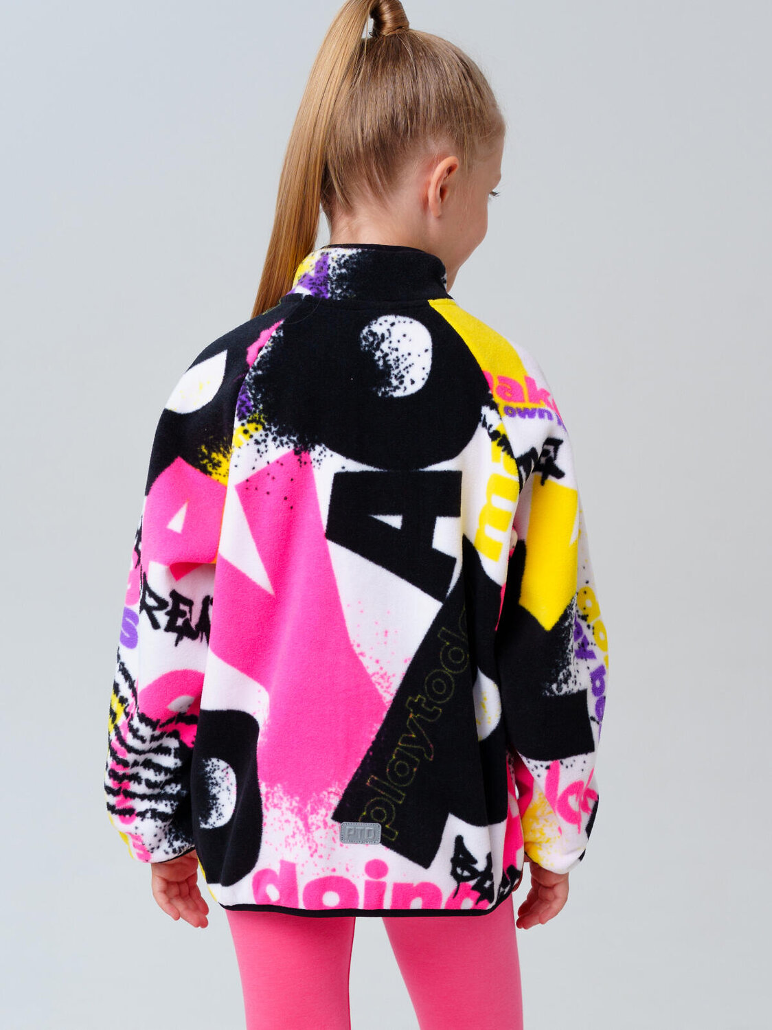 PLAYTODAY Куртка 570060 32521160 разноцветный