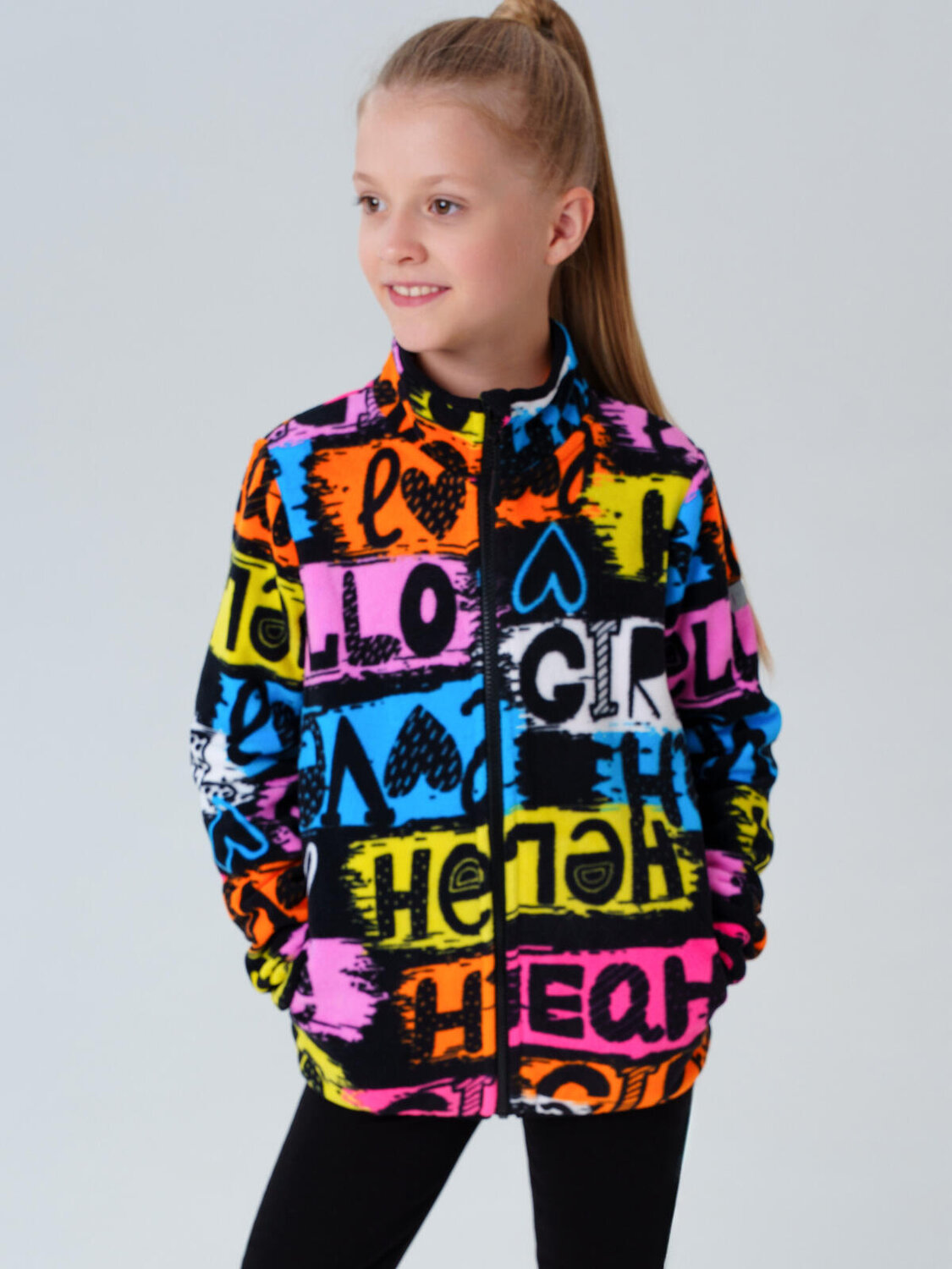 PLAYTODAY Куртка 570065 32521099 разноцветный