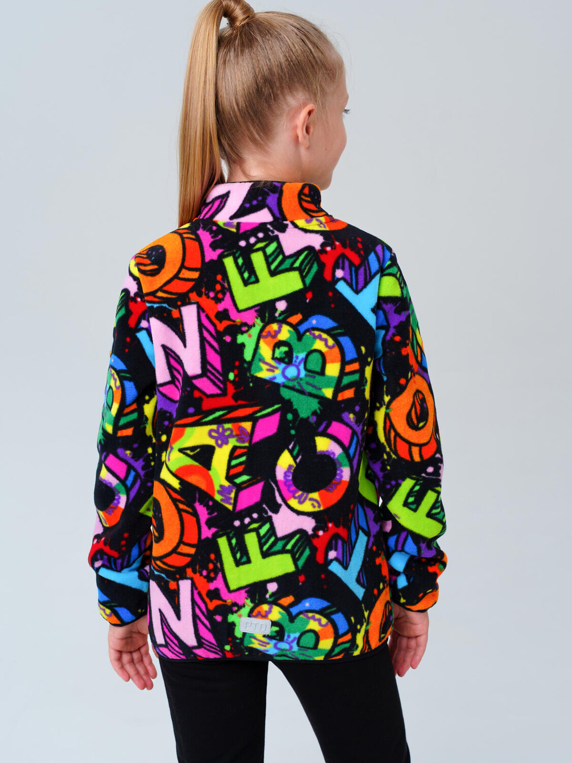 PLAYTODAY Куртка 570067 32521109 разноцветный