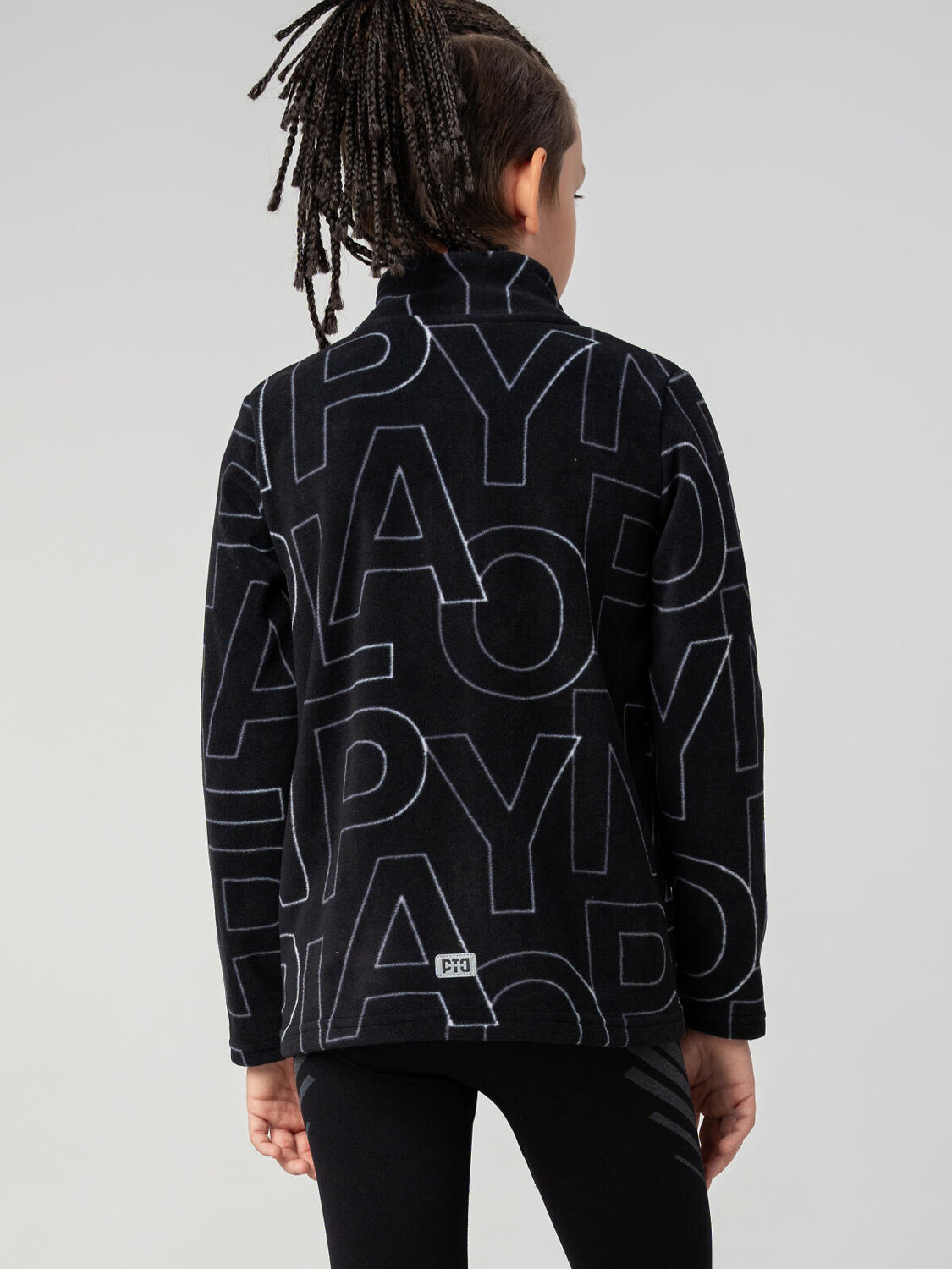 PLAYTODAY Куртка 570074 32511472 разноцветный