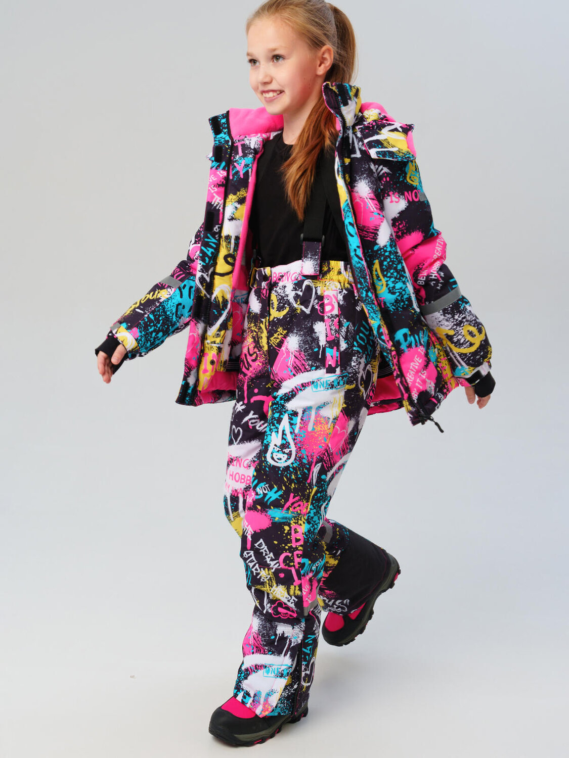 PLAYTODAY Комплект 570083 32521029 разноцветный