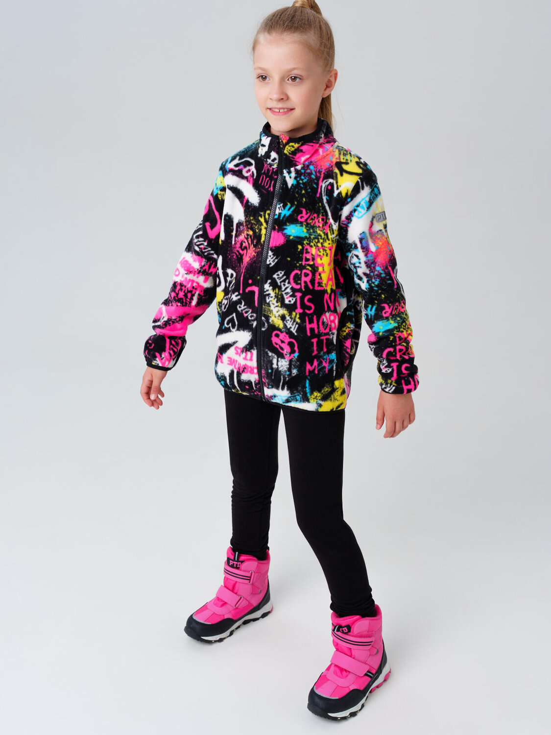 PLAYTODAY Куртка 570119 32521097 разноцветный