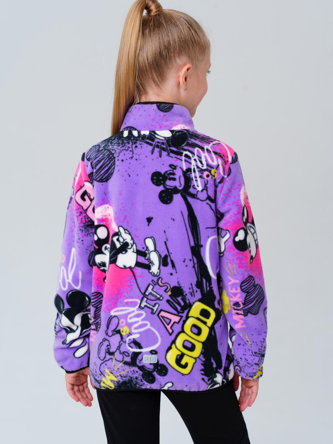 PLAYTODAY Куртка 570126 32541010 разноцветный