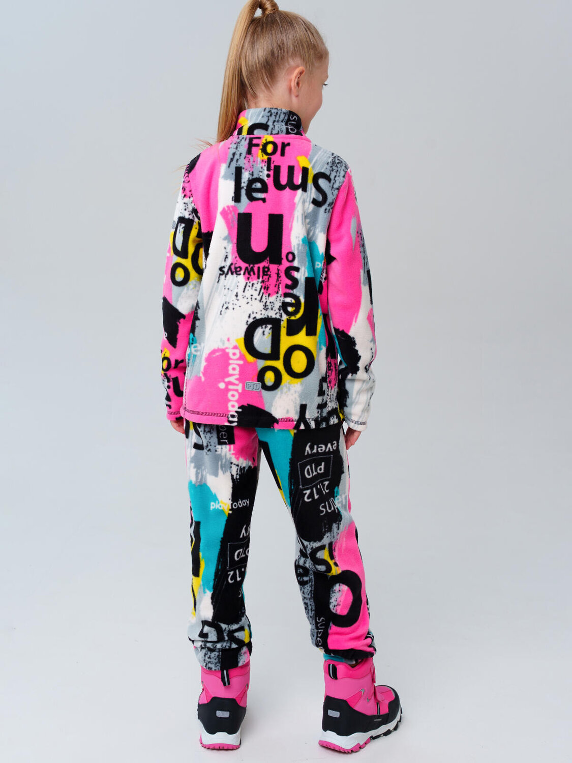 PLAYTODAY Комплект 570128 32521165 разноцветный