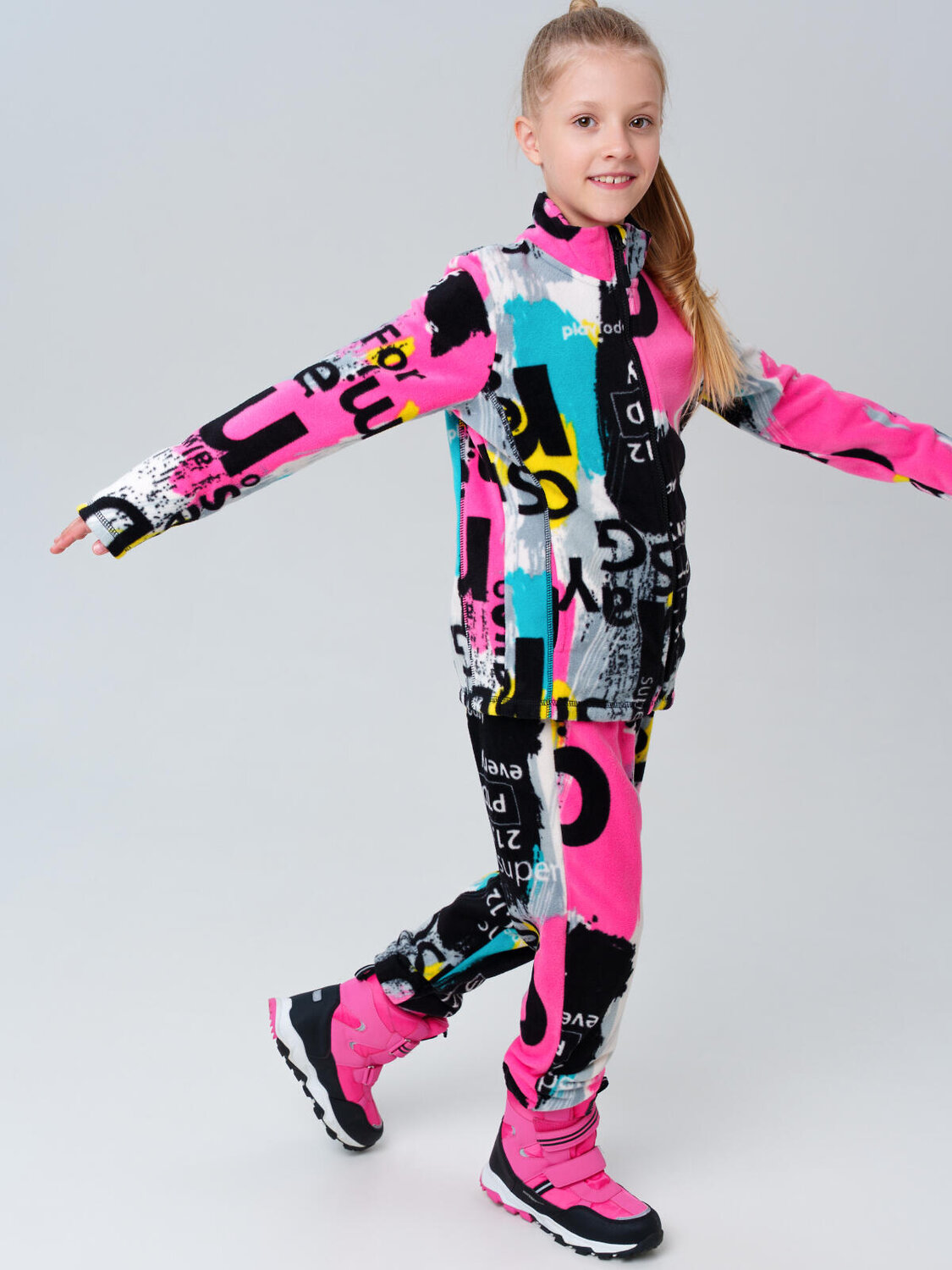 PLAYTODAY Комплект 570128 32521165 разноцветный