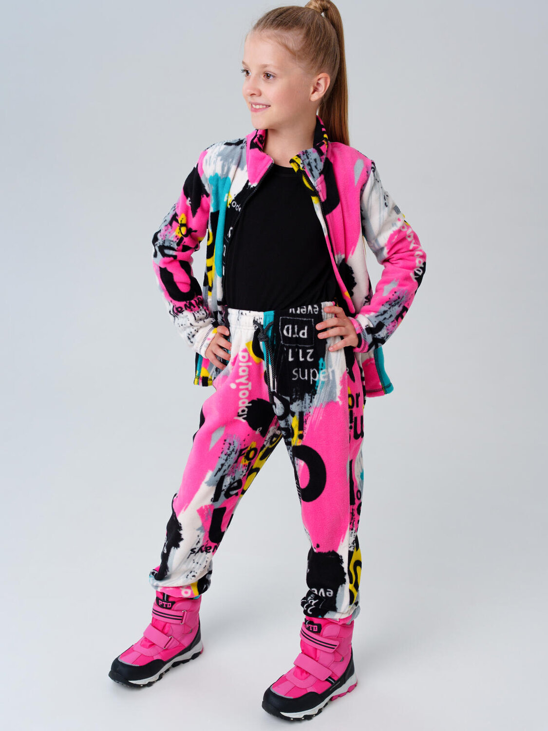 PLAYTODAY Комплект 570128 32521165 разноцветный