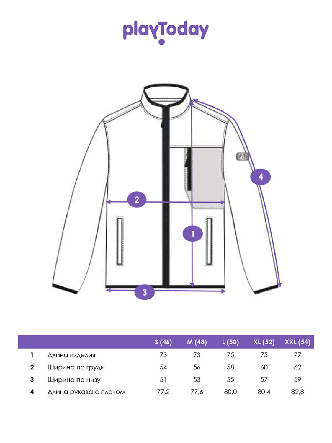 PLAYTODAY Куртка 570142 32556061 черный