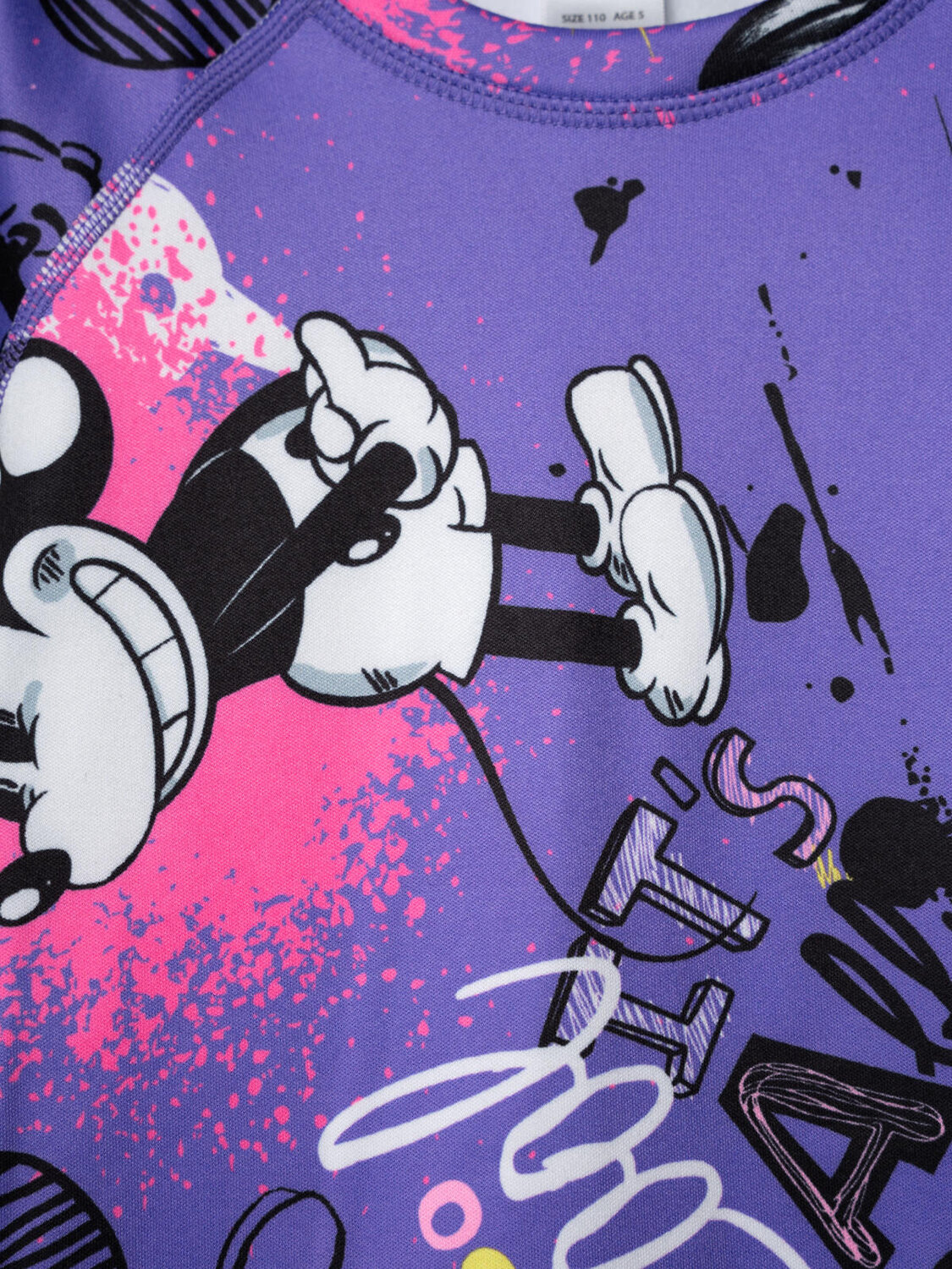 PLAYTODAY Комплект 570178 32542025 разноцветный