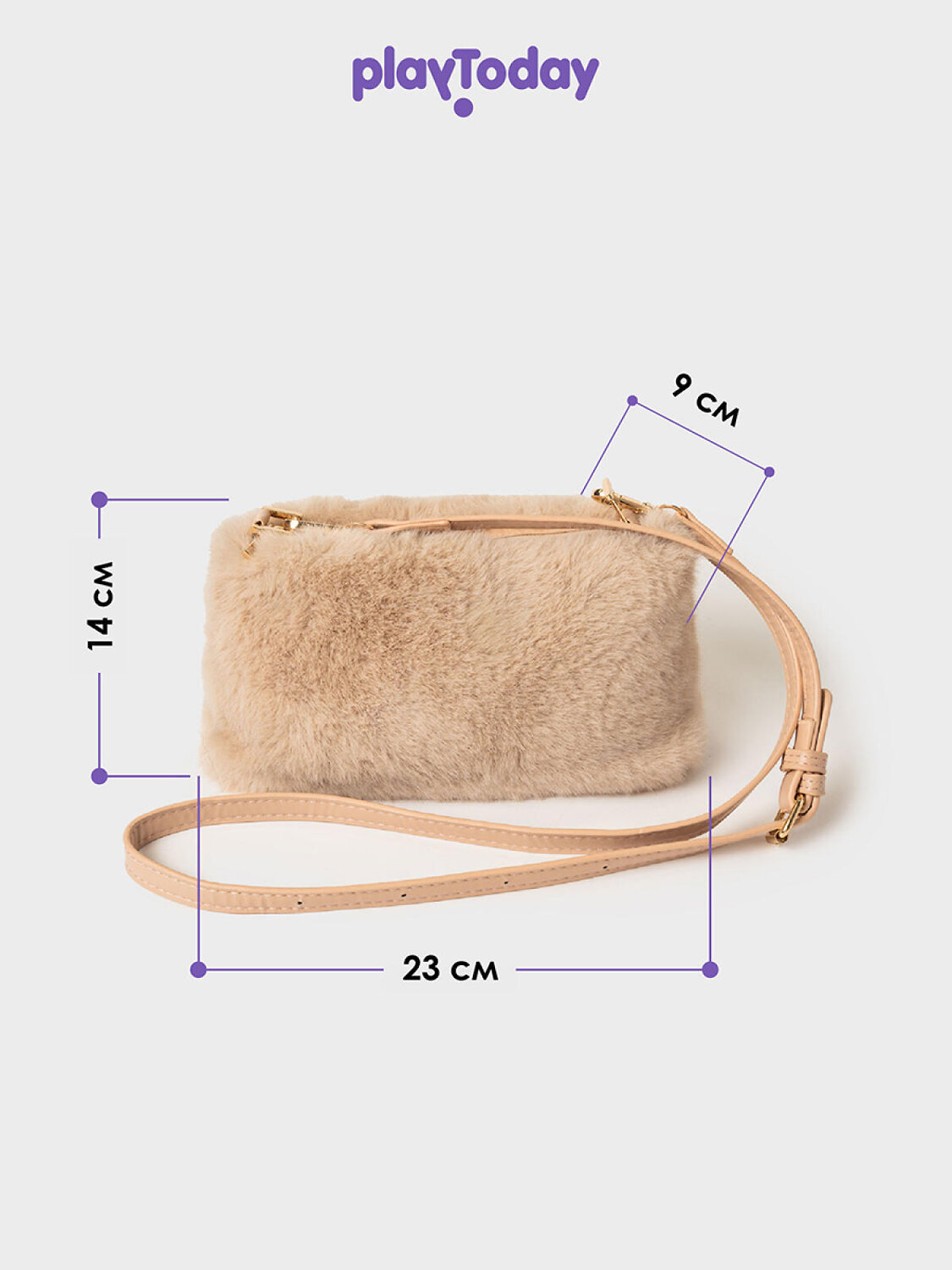 PLAYTODAY Сумка 570183 32521802 бежевый