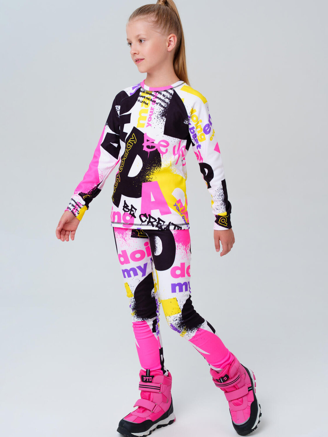 PLAYTODAY Комплект 570314 32521080 разноцветный