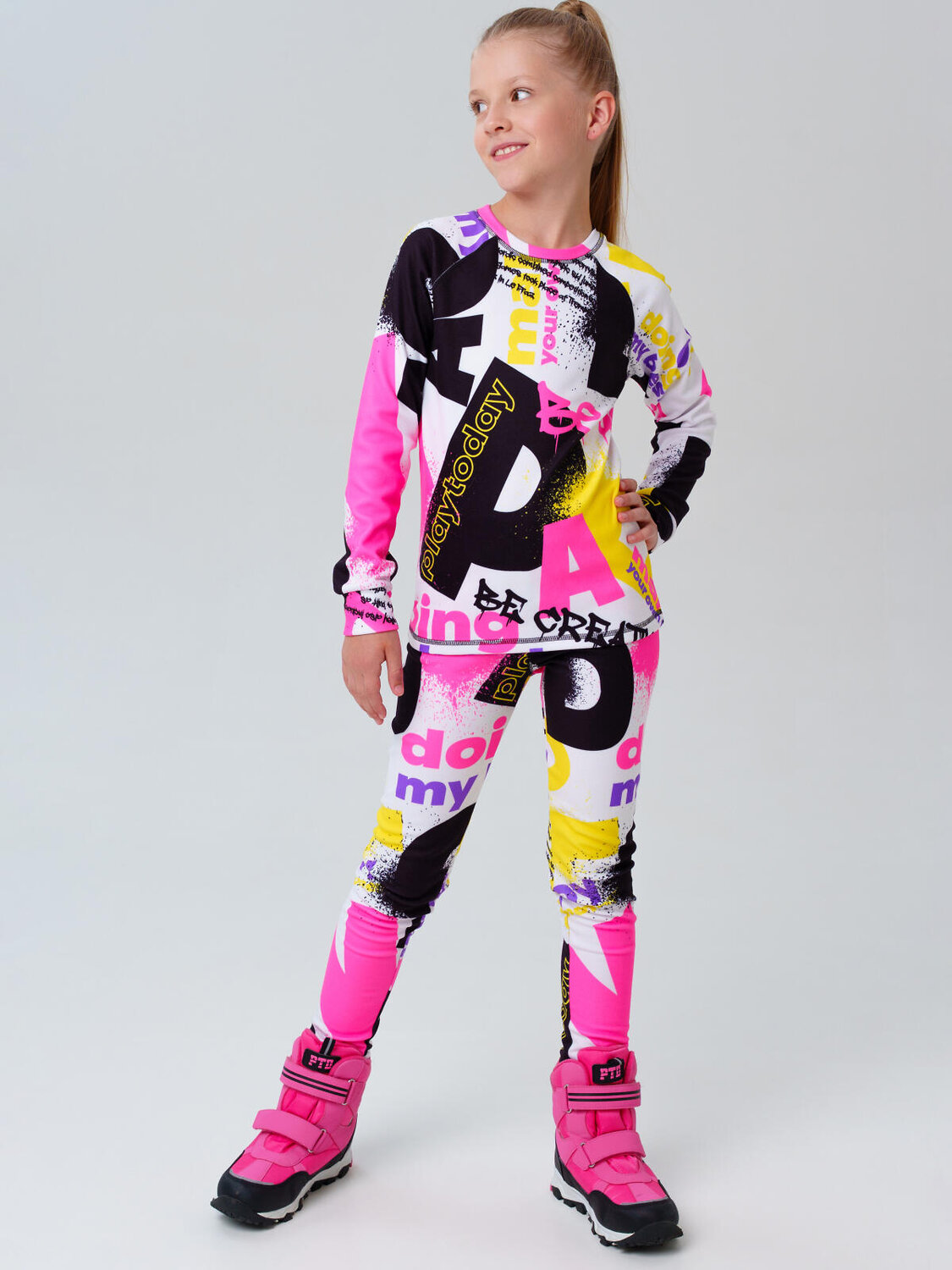 PLAYTODAY Комплект 570314 32521080 разноцветный