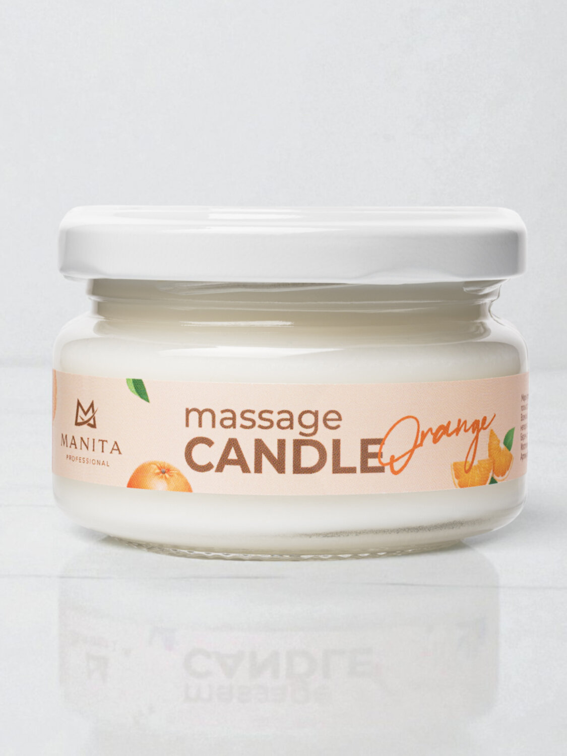 MANITA Свеча массажная / Orange, 100 мл 570526 28140 