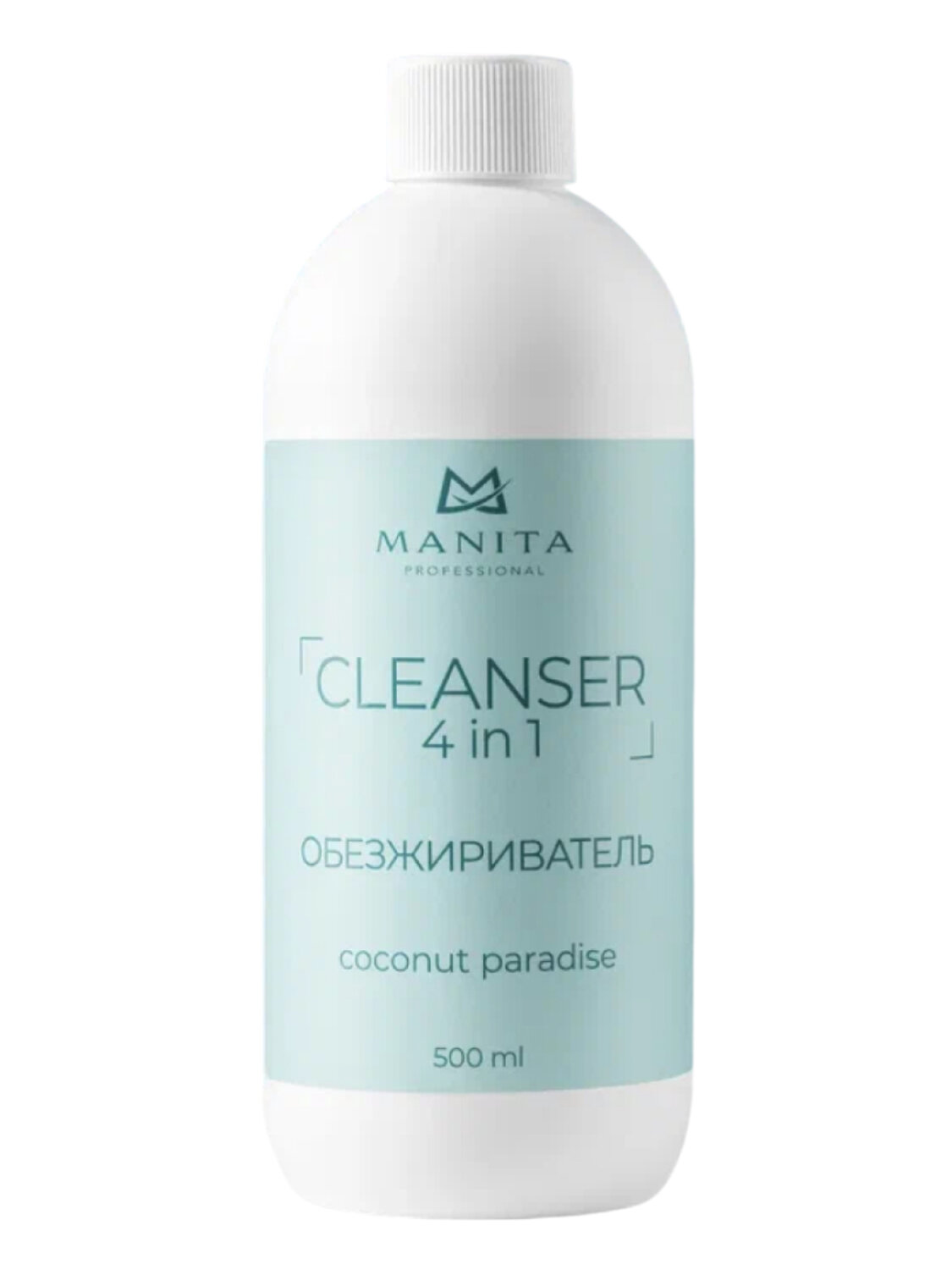 MANITA Обезжириватель для ногтей универсальный 4 в 1 / Coconut Paradise, 500 мл 570530 28143 