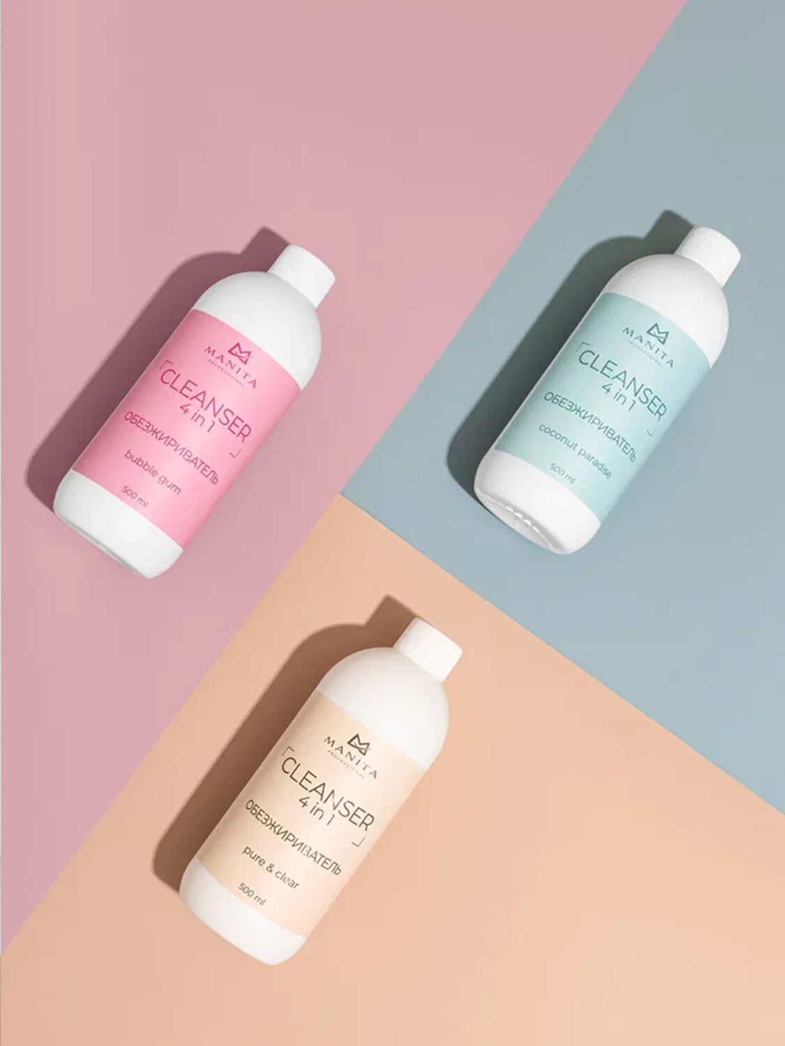 MANITA Обезжириватель для ногтей универсальный 4 в 1 / Coconut Paradise, 500 мл 570530 28143 