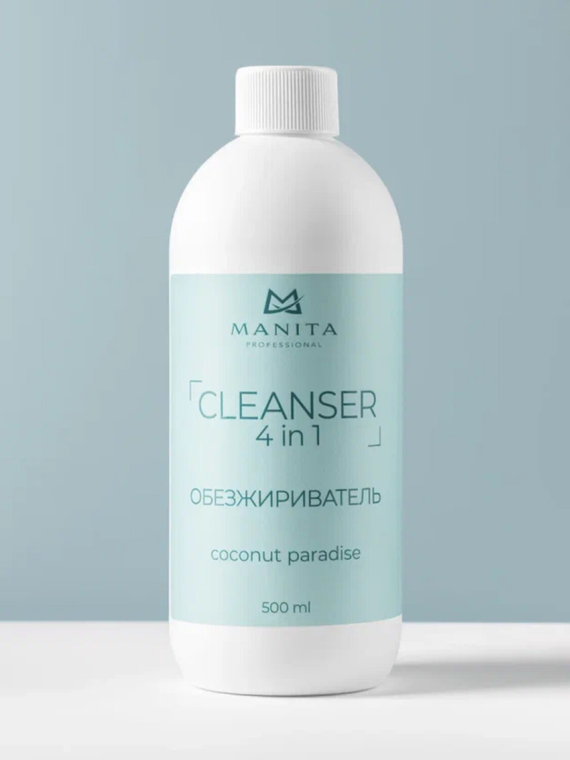MANITA Обезжириватель для ногтей универсальный 4 в 1 / Coconut Paradise, 500 мл 570530 28143 