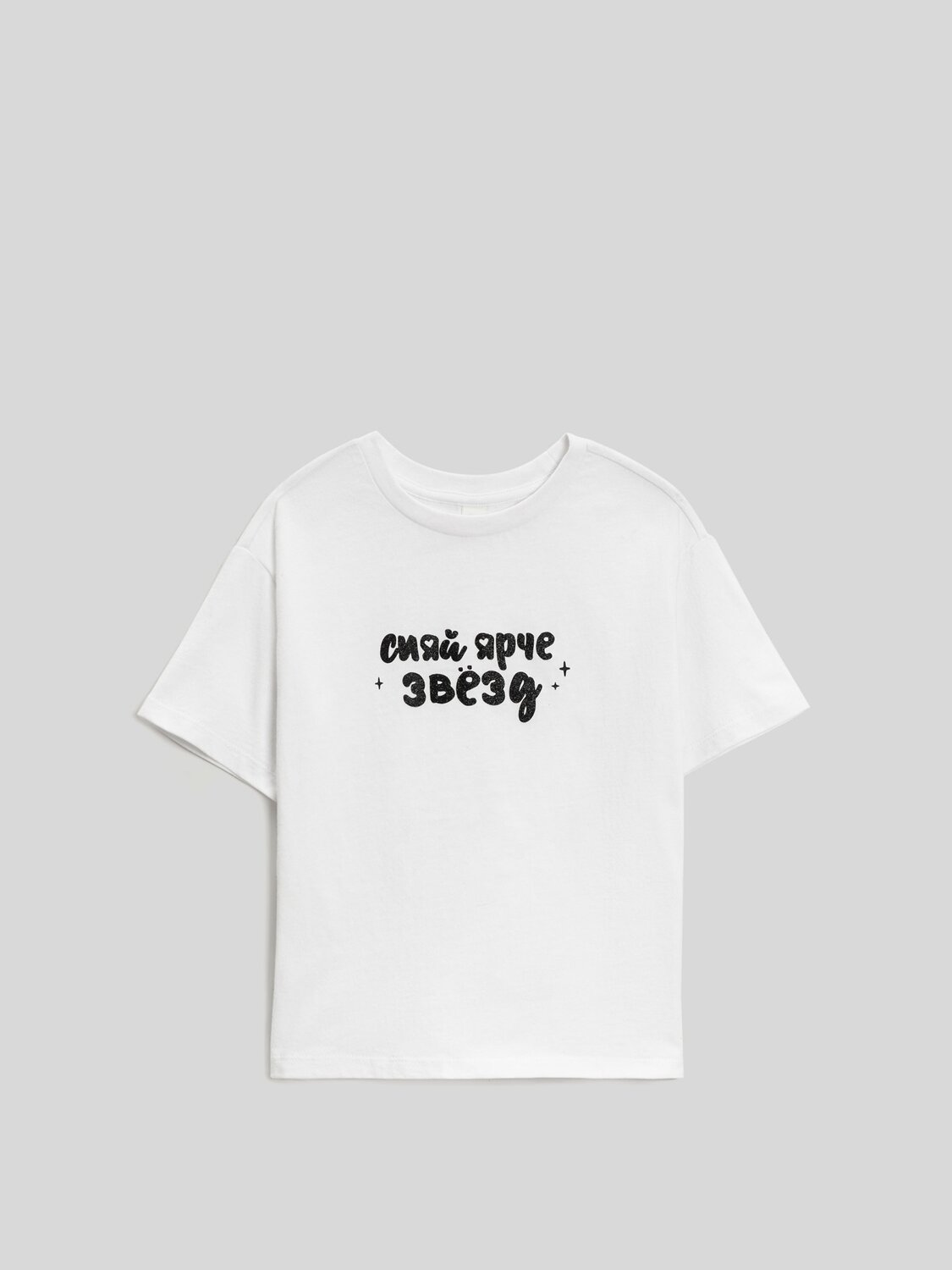 Acoola Футболка 570620 20220510197 белый