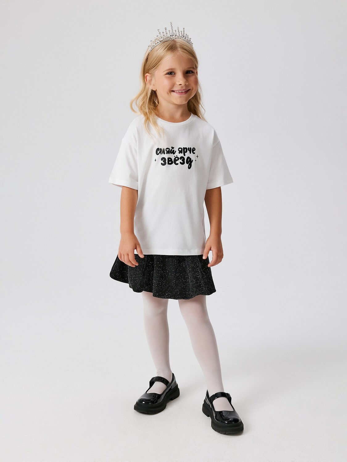 Acoola Футболка 570620 20220510197 белый