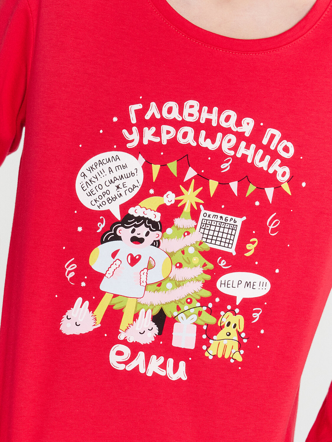 MARK FORMELLE Комплект 570723 567740 красный +красная клетка