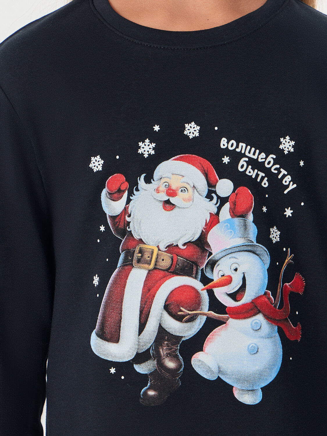 MARK FORMELLE Комплект 570729 567743 черный +черно -красная клетка