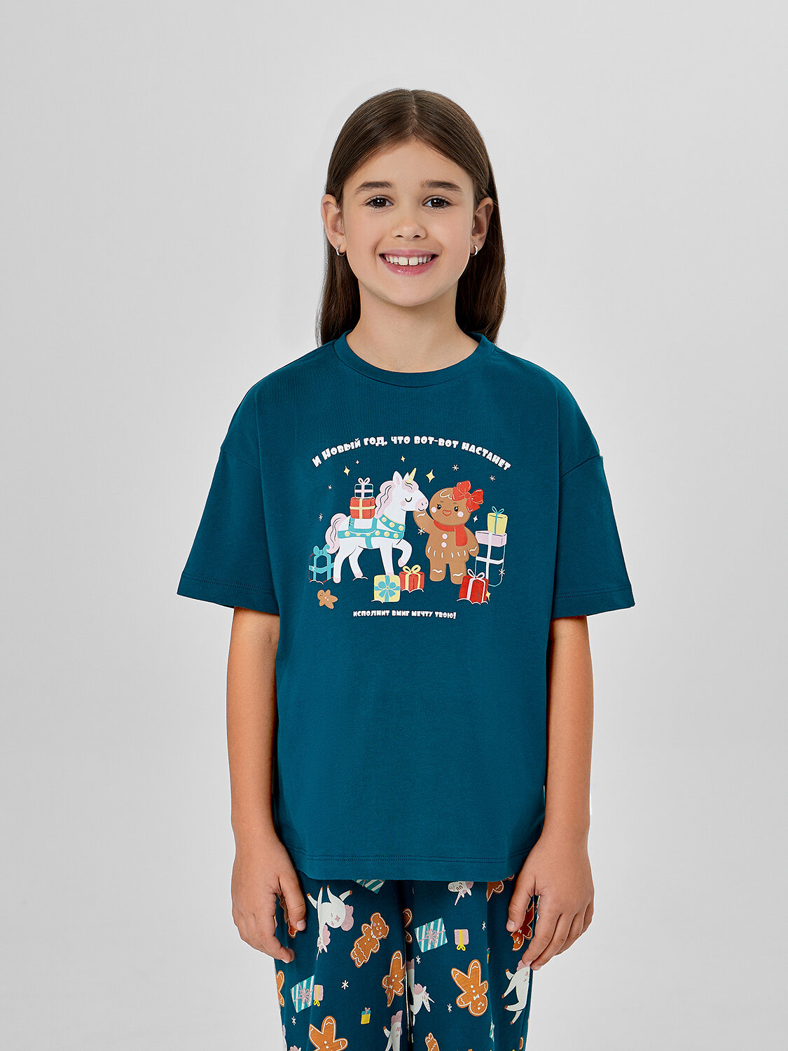 MARK FORMELLE Комплект 570732 567760 зеленый +НГ печеньки на зеленом