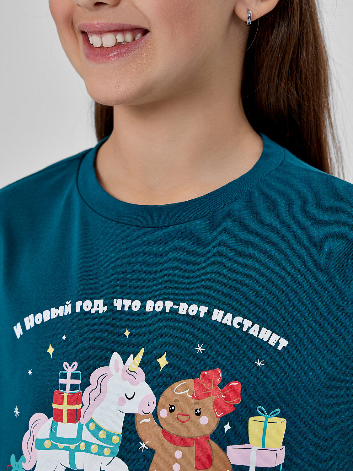 MARK FORMELLE Комплект 570732 567760 зеленый +НГ печеньки на зеленом