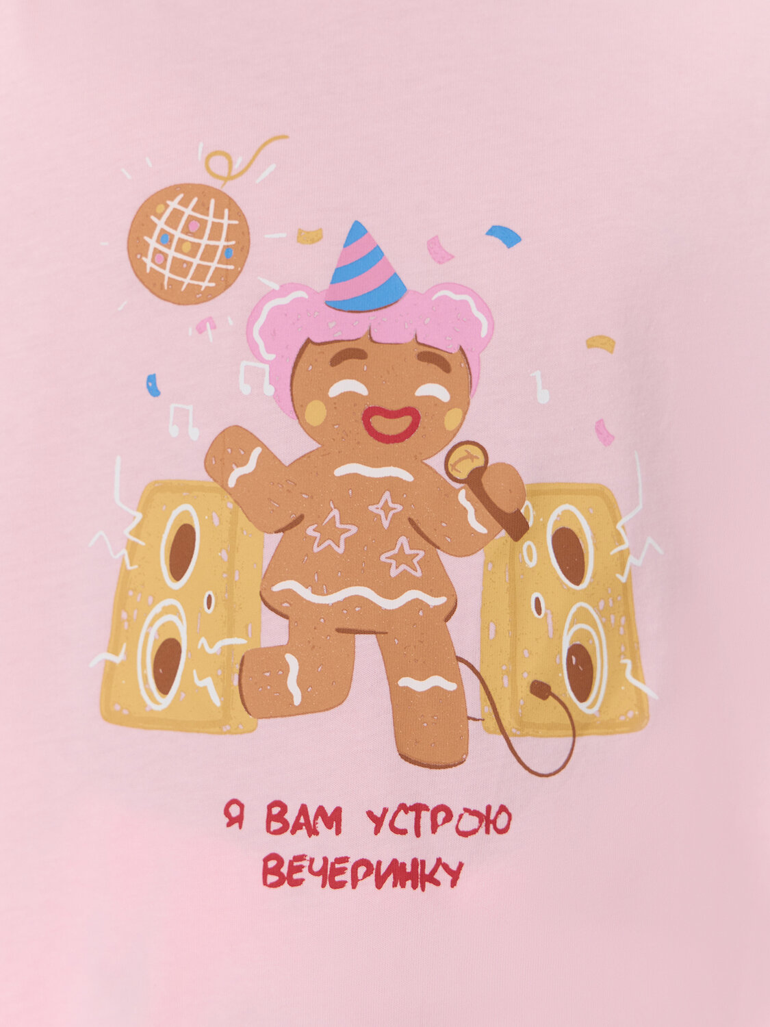 MARK FORMELLE Комплект 570735 567755 розовая сказка +печенье на розовом