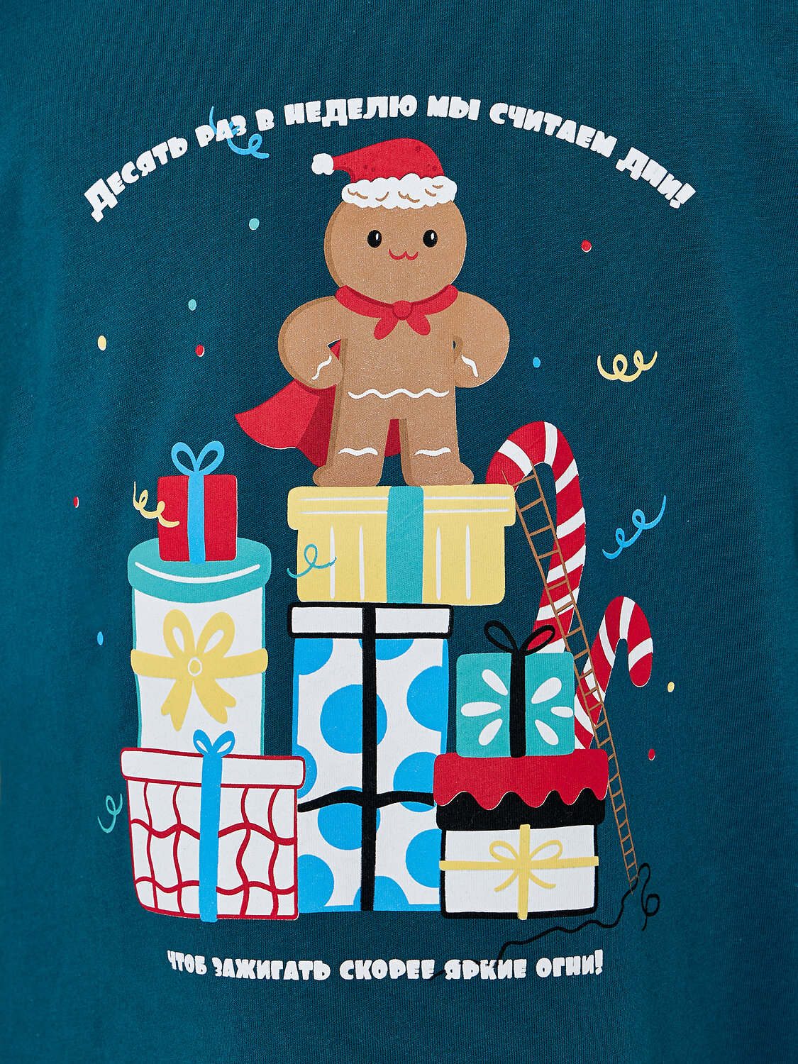 MARK FORMELLE Комплект 570766 563337 зеленый +праздничные печеньки на зеленом