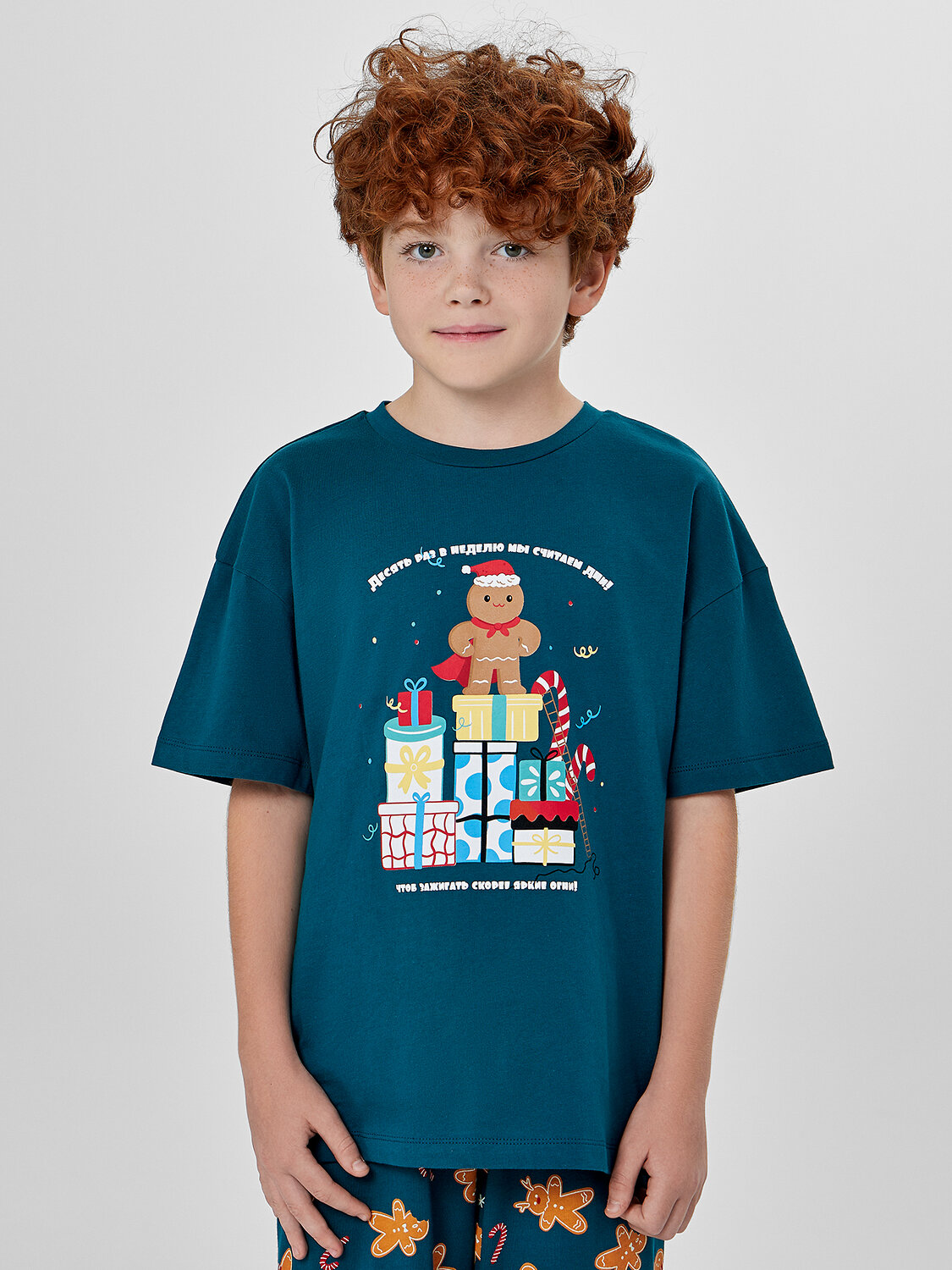 MARK FORMELLE Комплект 570766 563337 зеленый +праздничные печеньки на зеленом