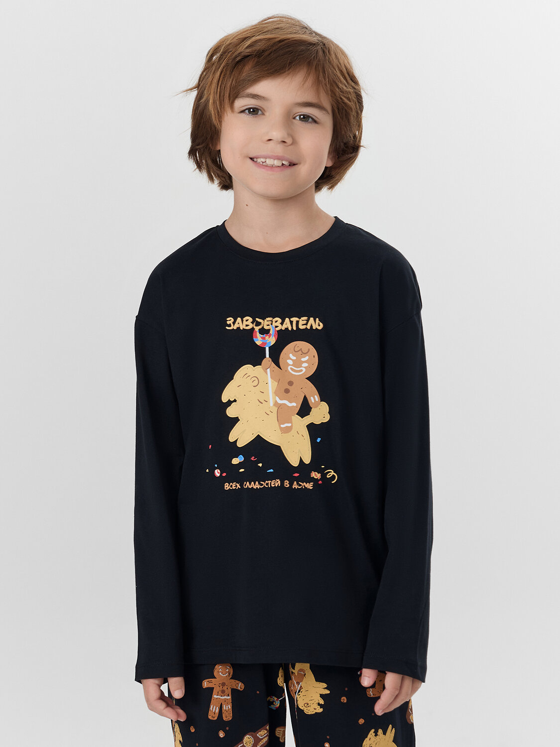 MARK FORMELLE Комплект 570773 563334 черный +печенье на черном