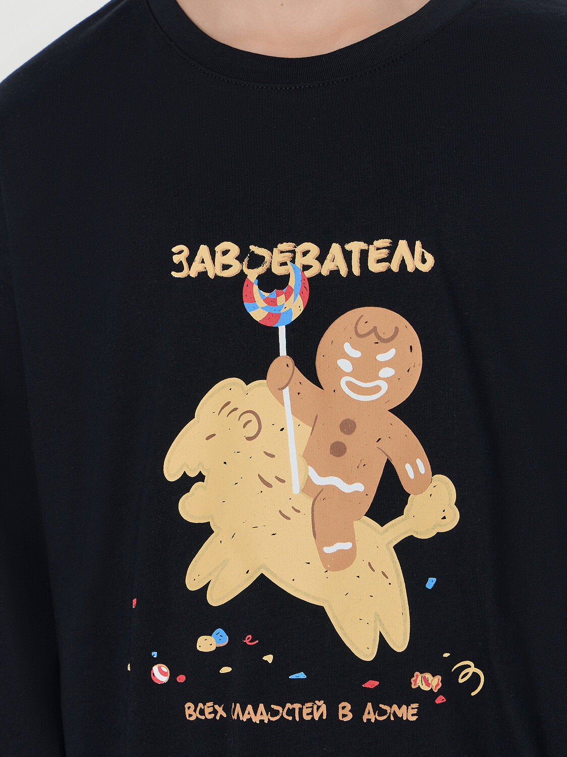 MARK FORMELLE Комплект 570773 563334 черный +печенье на черном