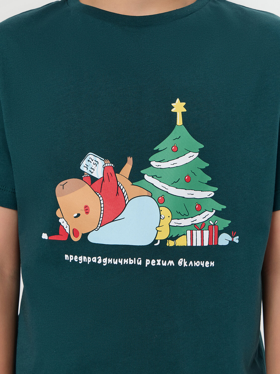 MARK FORMELLE Комплект 570782 563318 изумруд +сине -зеленая клетка