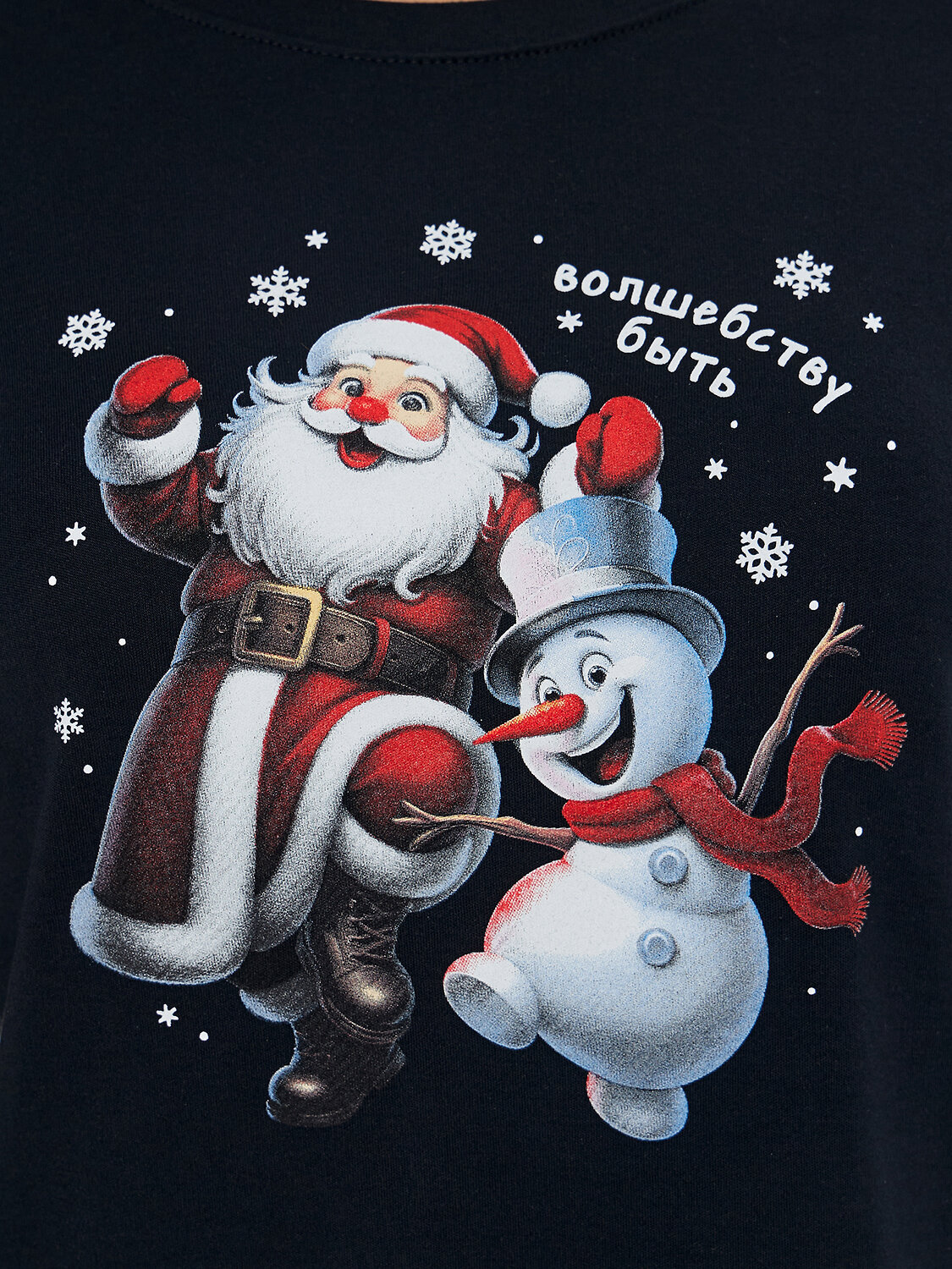 MARK FORMELLE Комплект 570823 592514 черный +черно -красная клетка