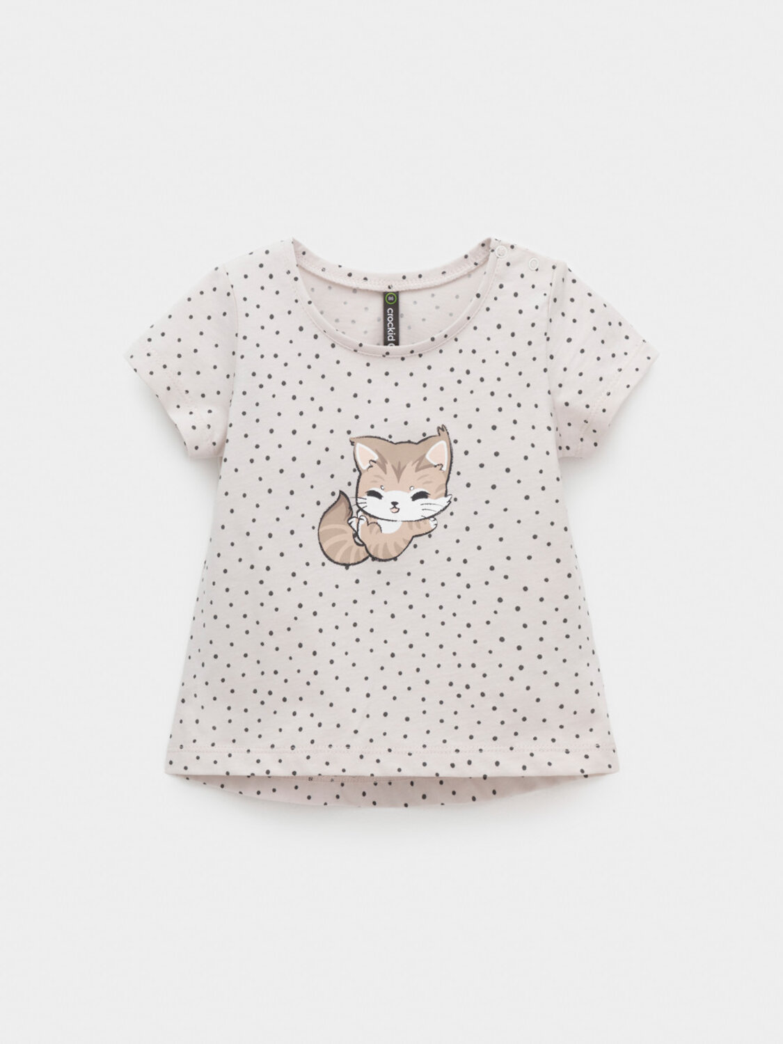 CROCKID Футболка 571117 КР 302854 бежевый