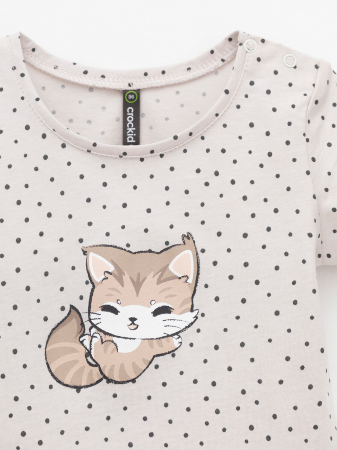 CROCKID Футболка 571117 КР 302854 бежевый