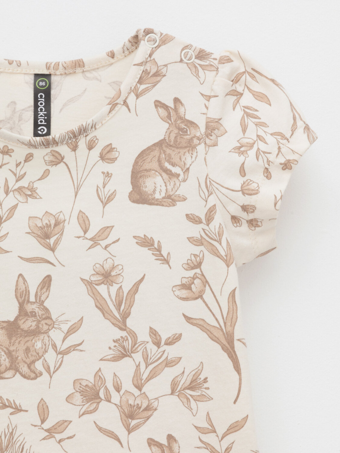 CROCKID Футболка 571123 КР 302455 бежевый