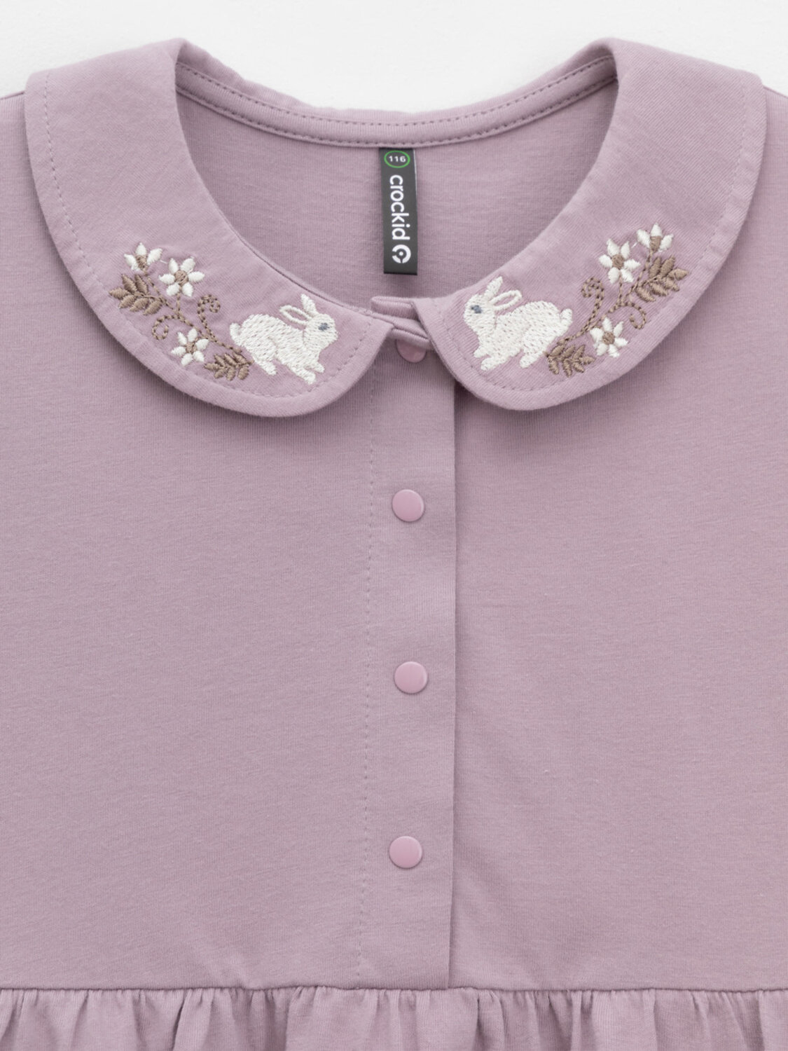 CROCKID Платье 571132 КР 5940 розовый