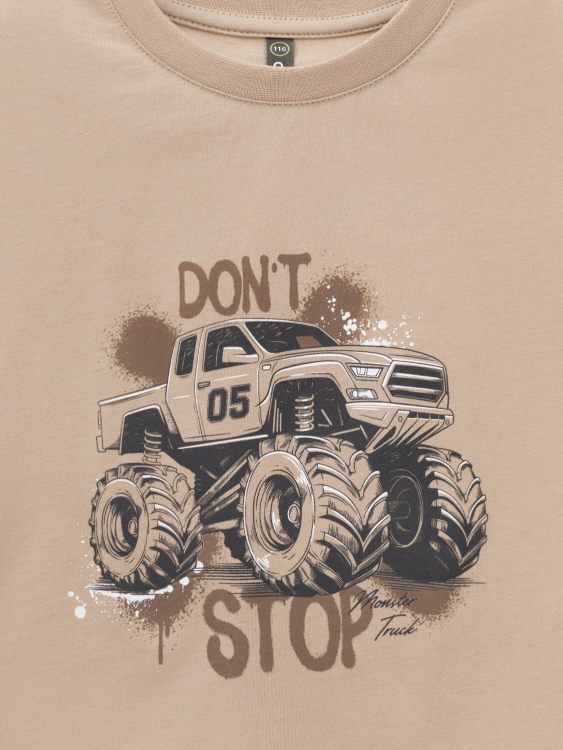 CROCKID Футболка 571145 КР 302779 бежевый